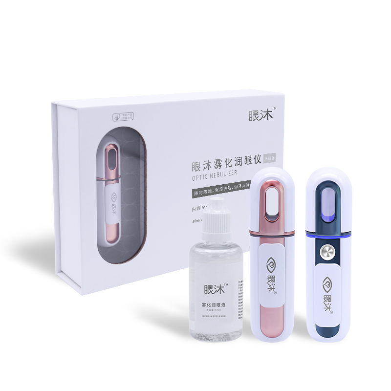 首页| 恒峰G22国际中国官方网站