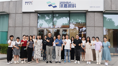 首页| 恒峰G22国际中国官方网站