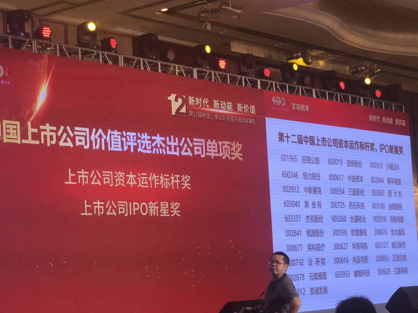 首页| 恒峰G22国际中国官方网站