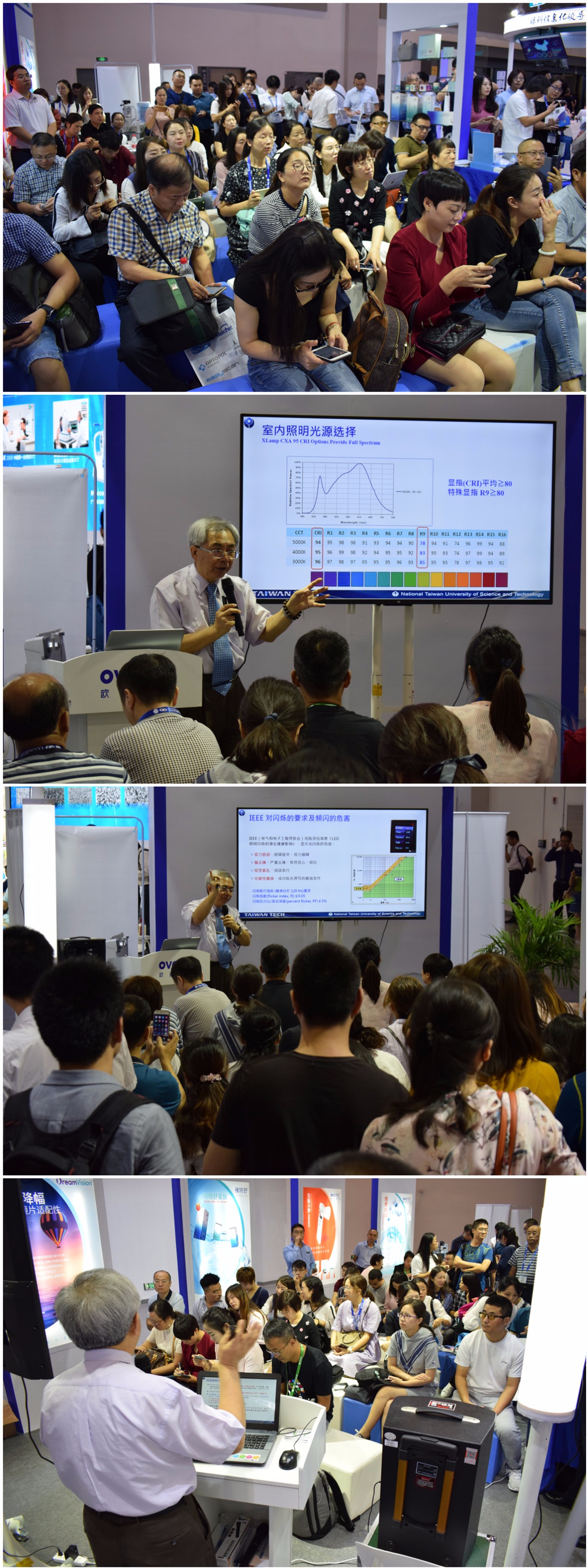 首页| 恒峰G22国际中国官方网站