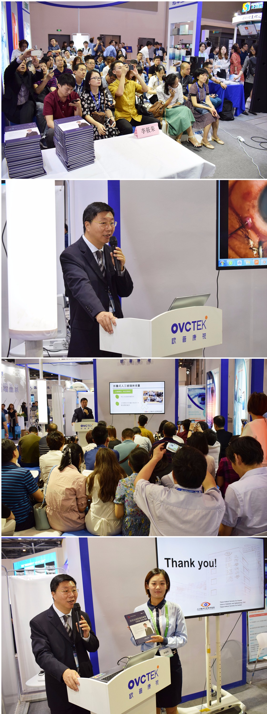 首页| 恒峰G22国际中国官方网站