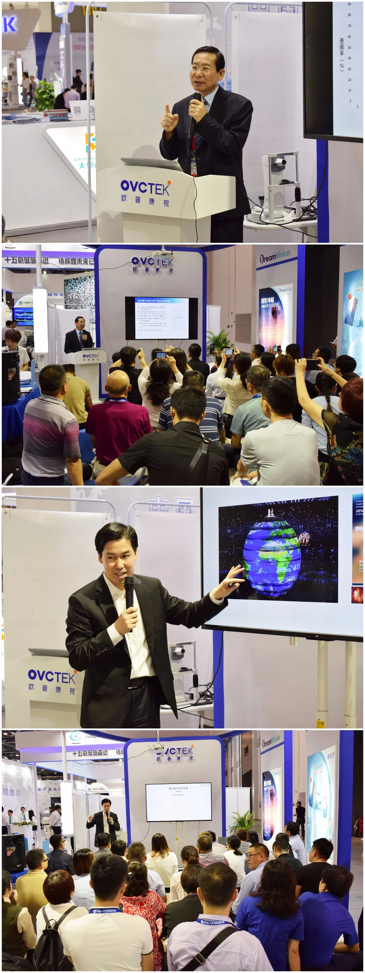 首页| 恒峰G22国际中国官方网站