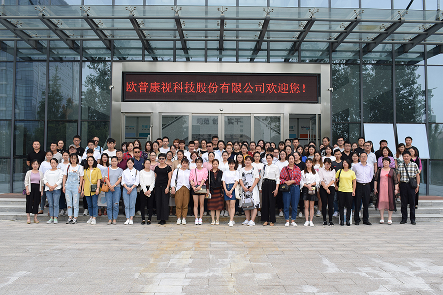 首页| 恒峰G22国际中国官方网站