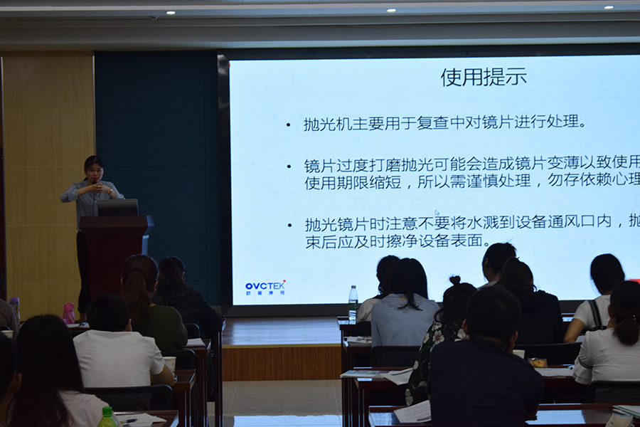 首页| 恒峰G22国际中国官方网站