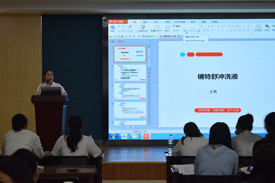 首页| 恒峰G22国际中国官方网站