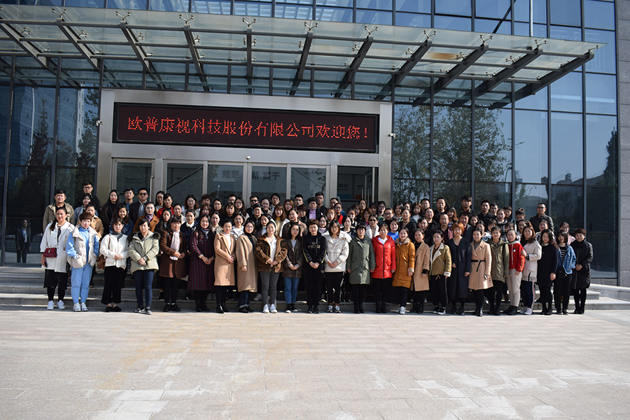 首页| 恒峰G22国际中国官方网站