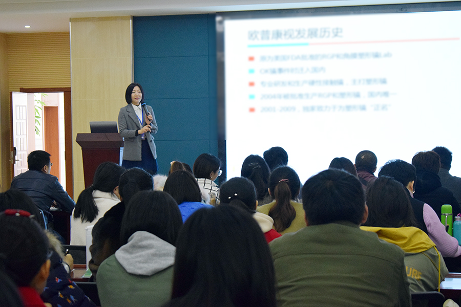 首页| 恒峰G22国际中国官方网站