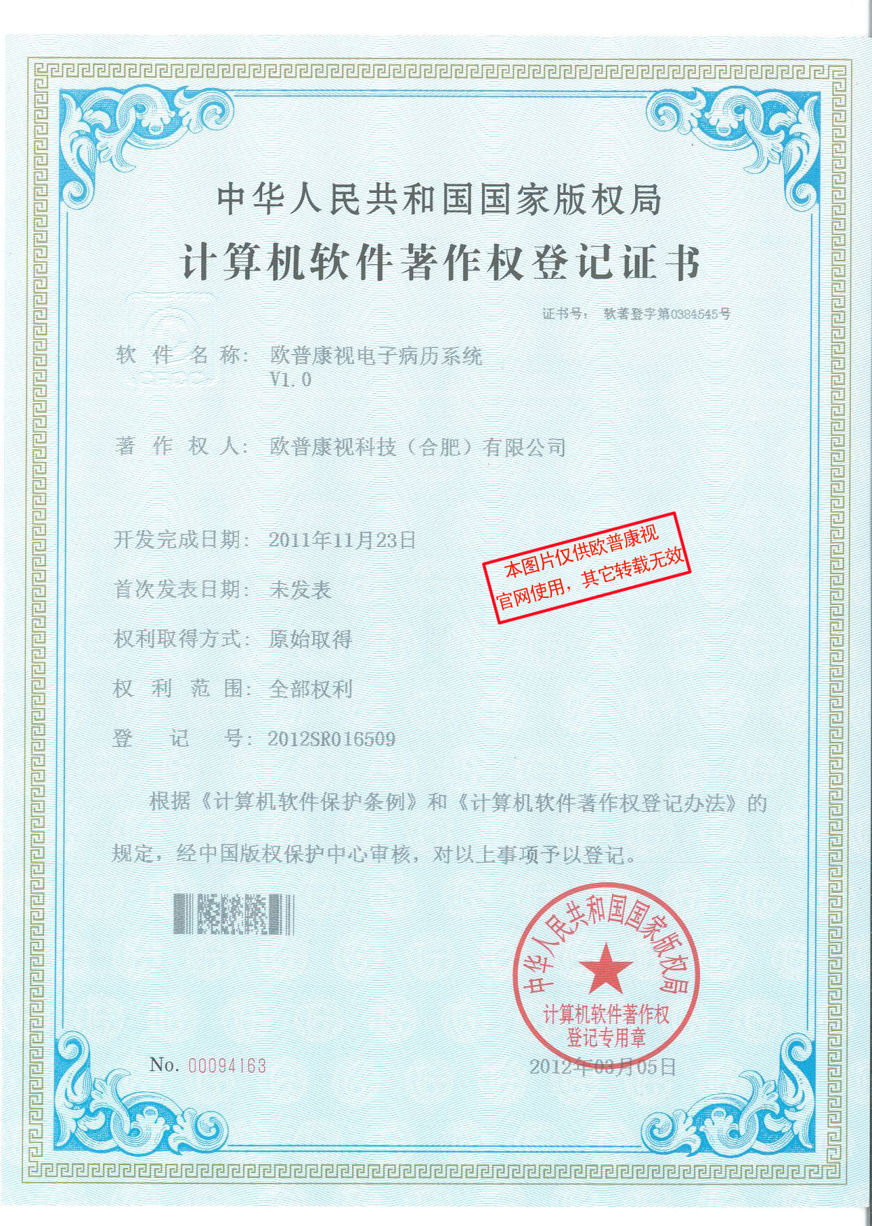 首页| 恒峰G22国际中国官方网站