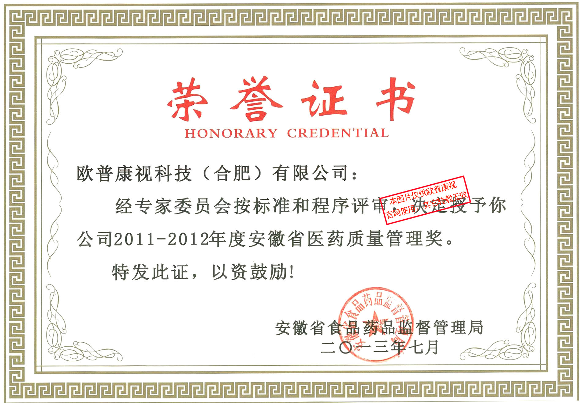 首页| 恒峰G22国际中国官方网站