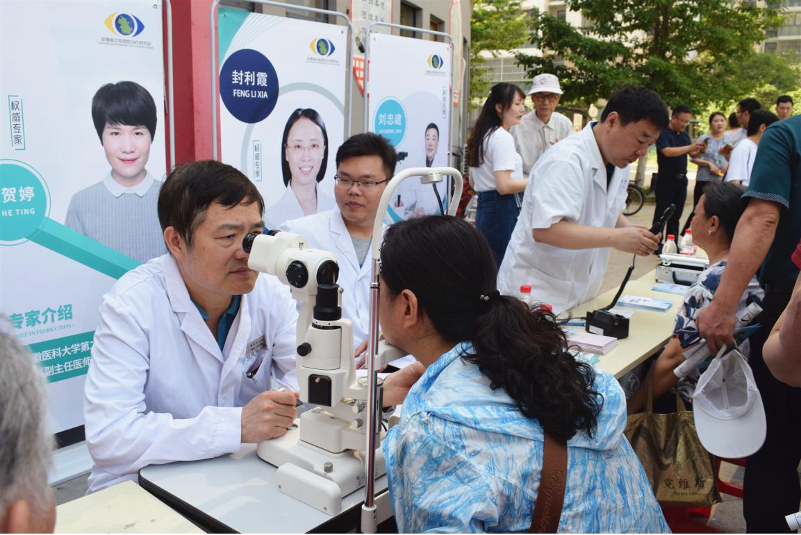 首页| 恒峰G22国际中国官方网站