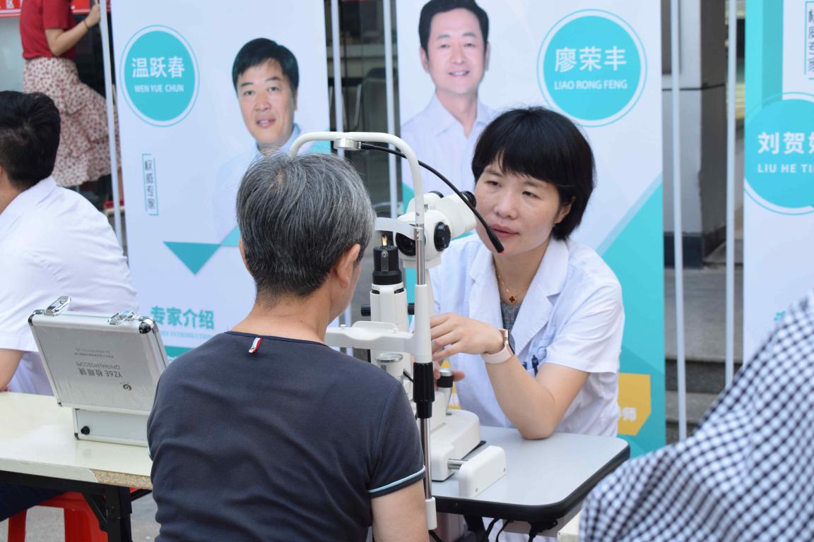 首页| 恒峰G22国际中国官方网站