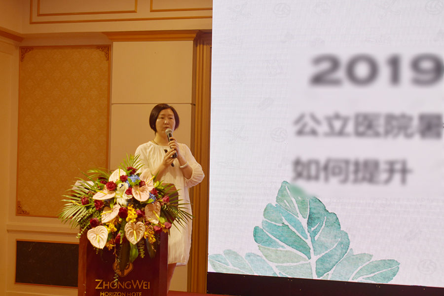 首页| 恒峰G22国际中国官方网站