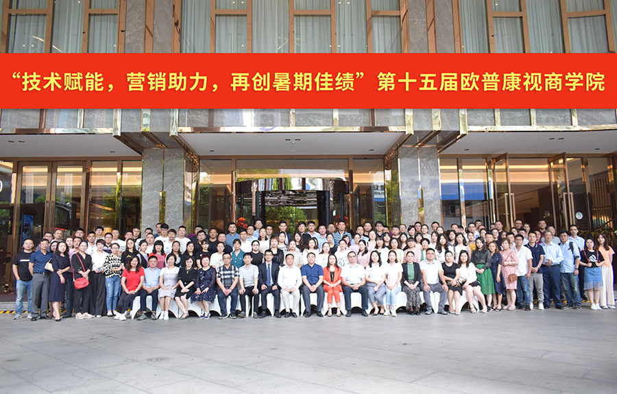 首页| 恒峰G22国际中国官方网站