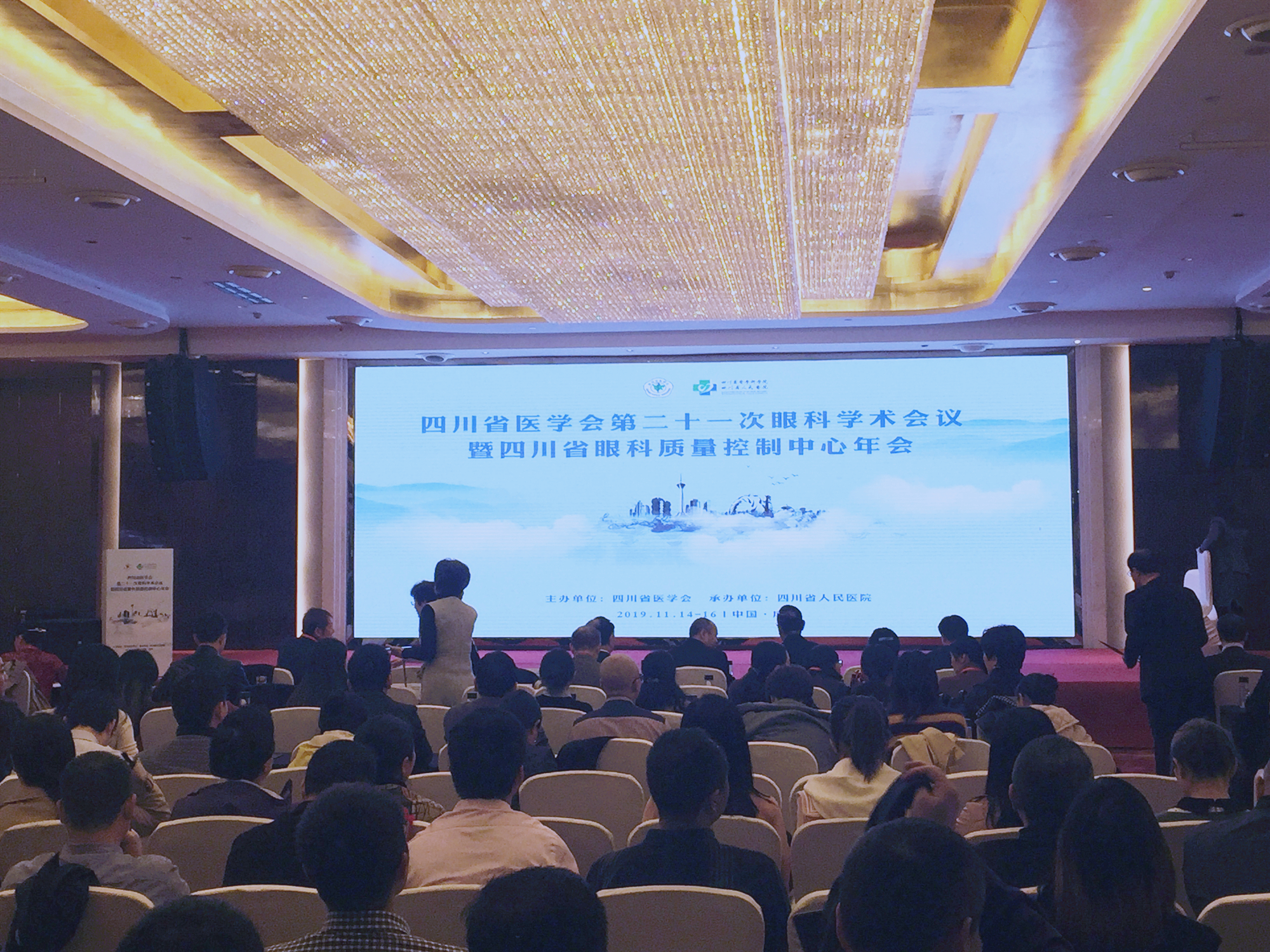 首页| 恒峰G22国际中国官方网站