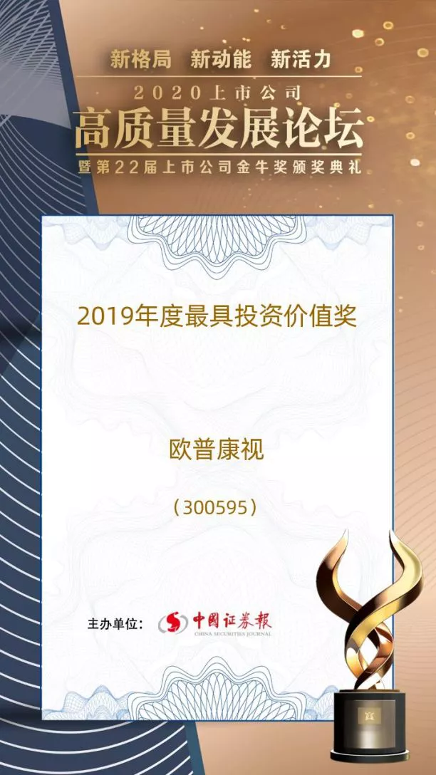 首页| 恒峰G22国际中国官方网站