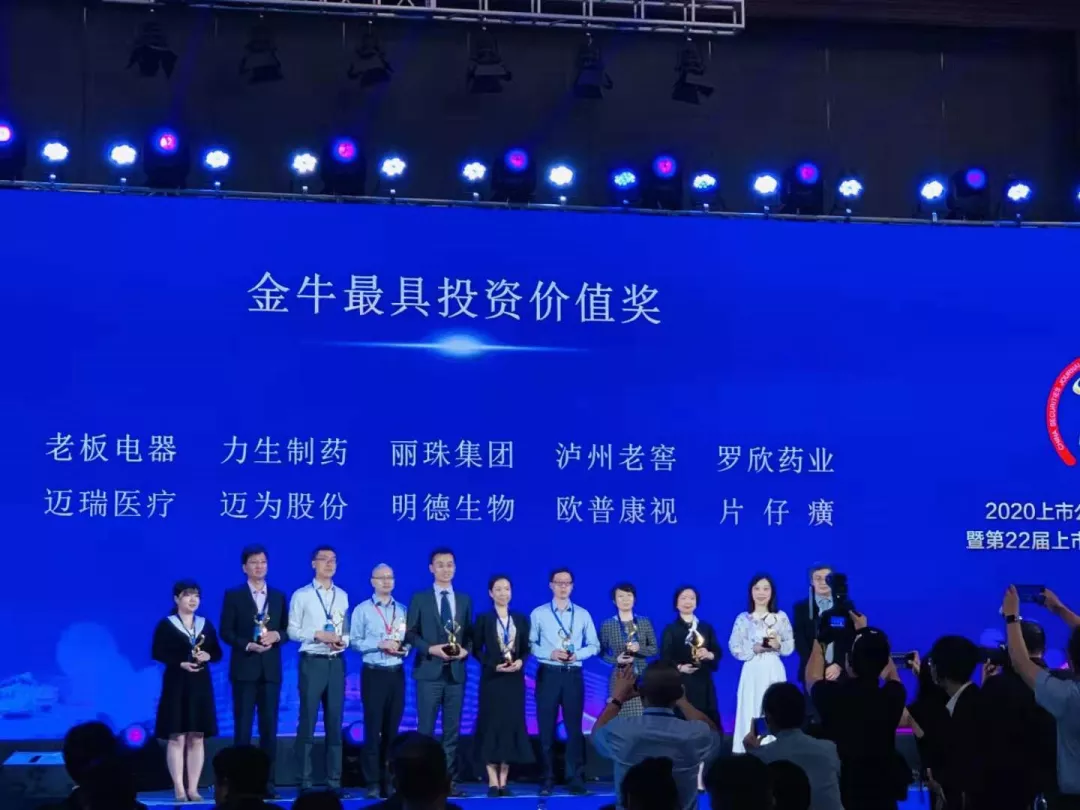 首页| 恒峰G22国际中国官方网站