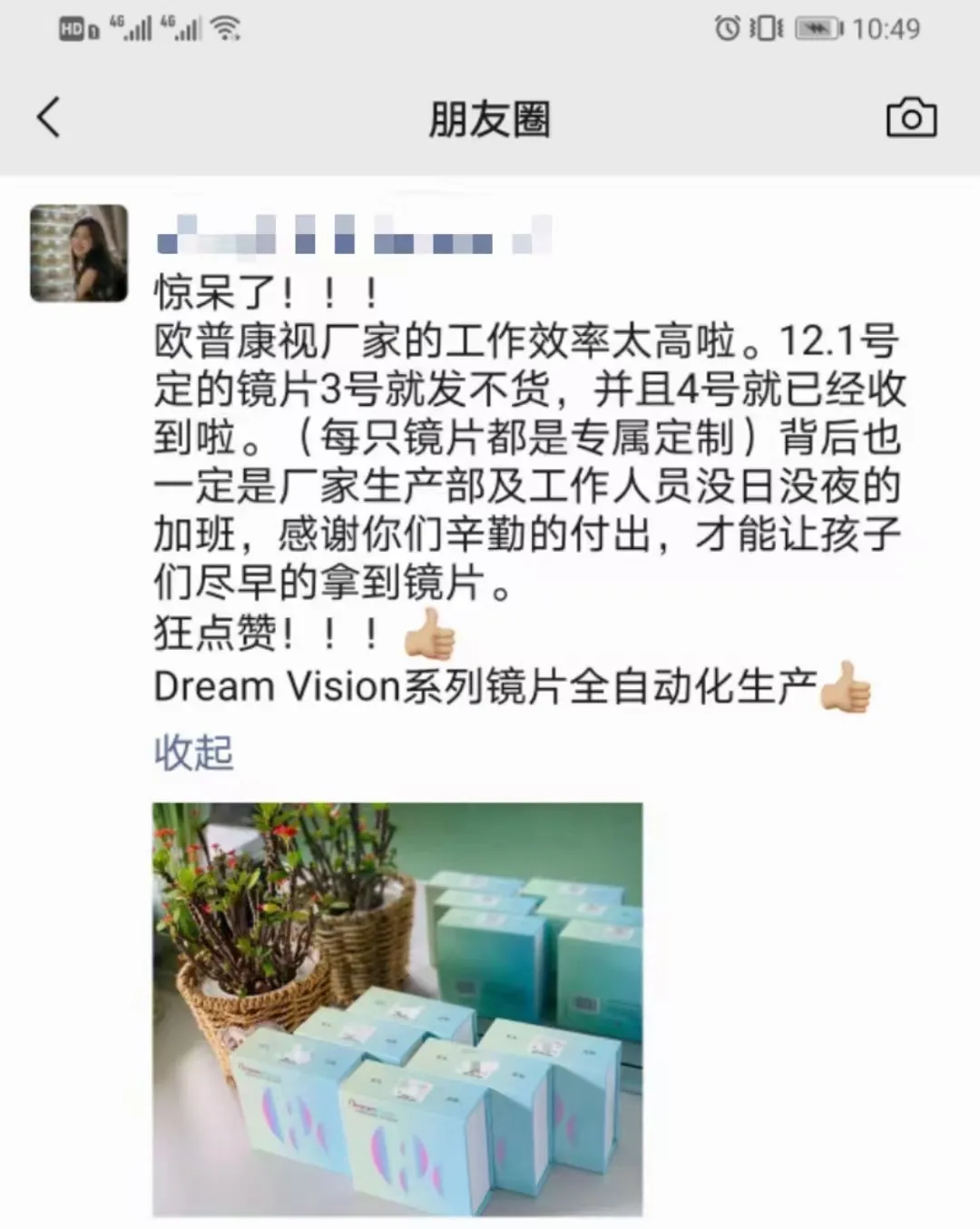 首页| 恒峰G22国际中国官方网站