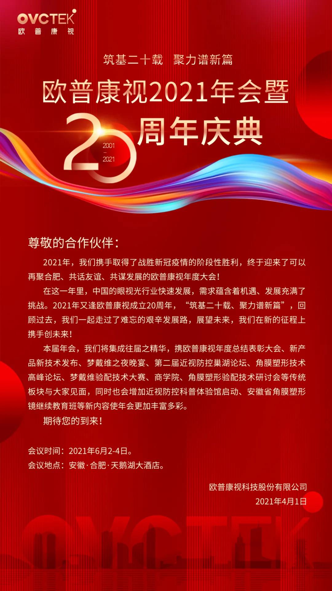 首页| 恒峰G22国际中国官方网站