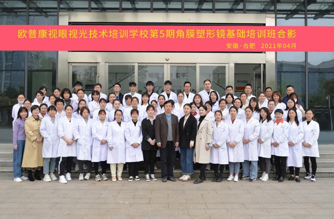 首页| 恒峰G22国际中国官方网站