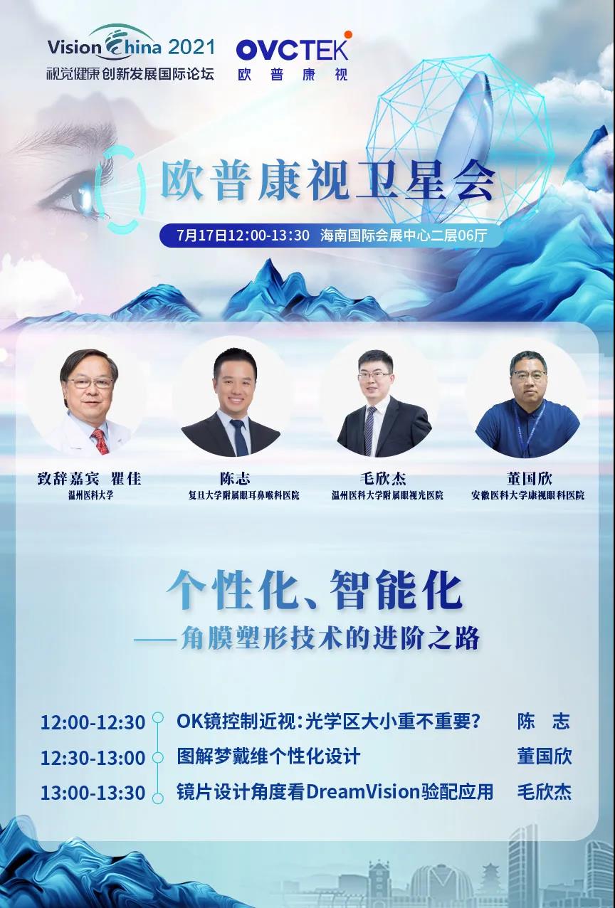 首页| 恒峰G22国际中国官方网站