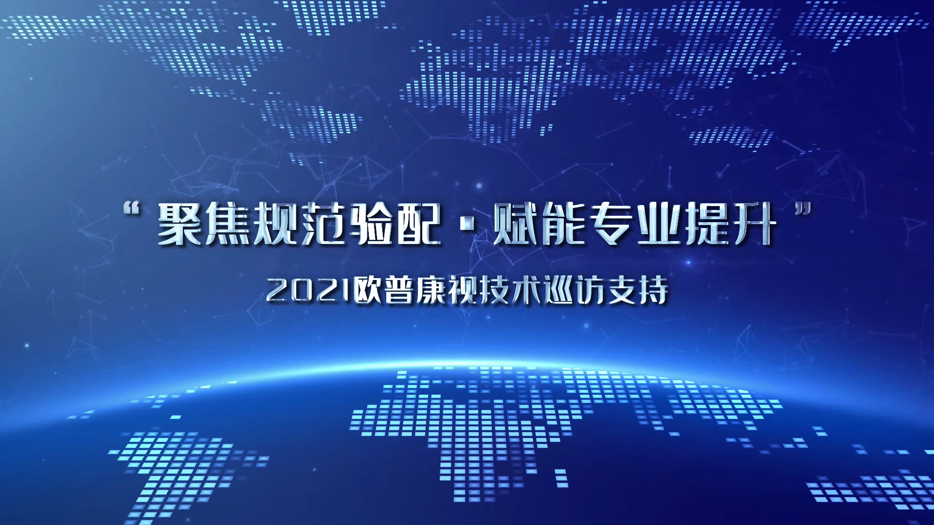 首页| 恒峰G22国际中国官方网站