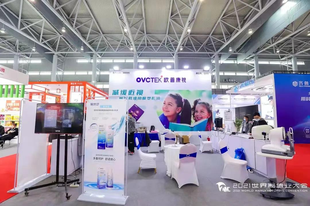 首页| 恒峰G22国际中国官方网站