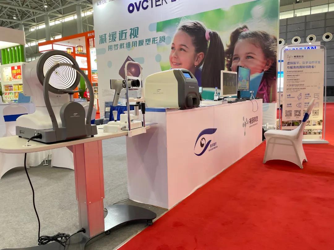 首页| 恒峰G22国际中国官方网站