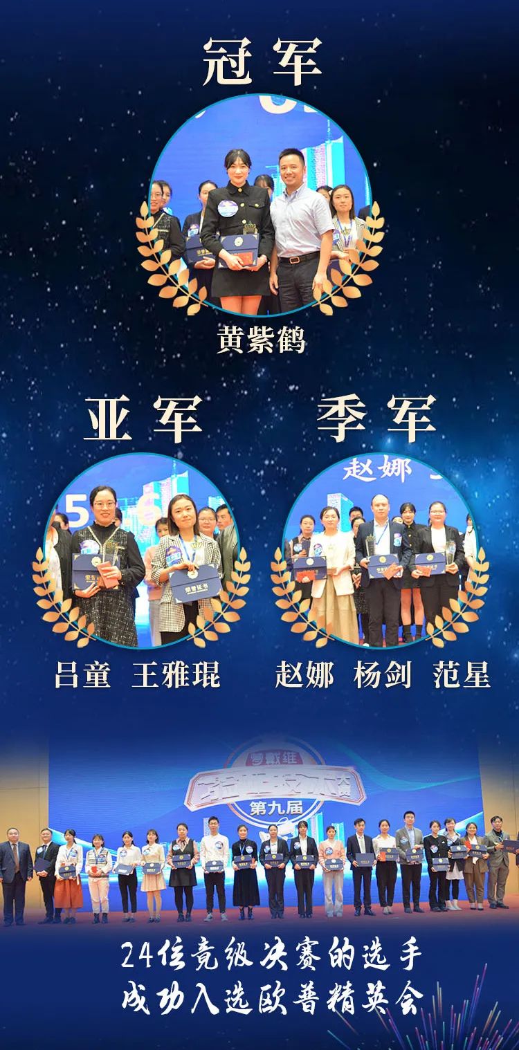 首页| 恒峰G22国际中国官方网站