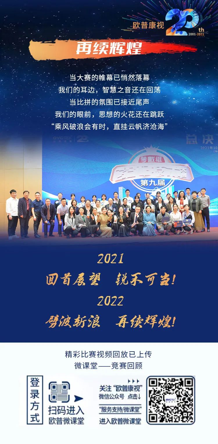 首页| 恒峰G22国际中国官方网站