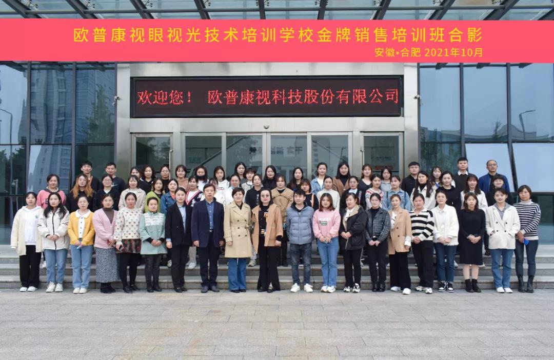 首页| 恒峰G22国际中国官方网站