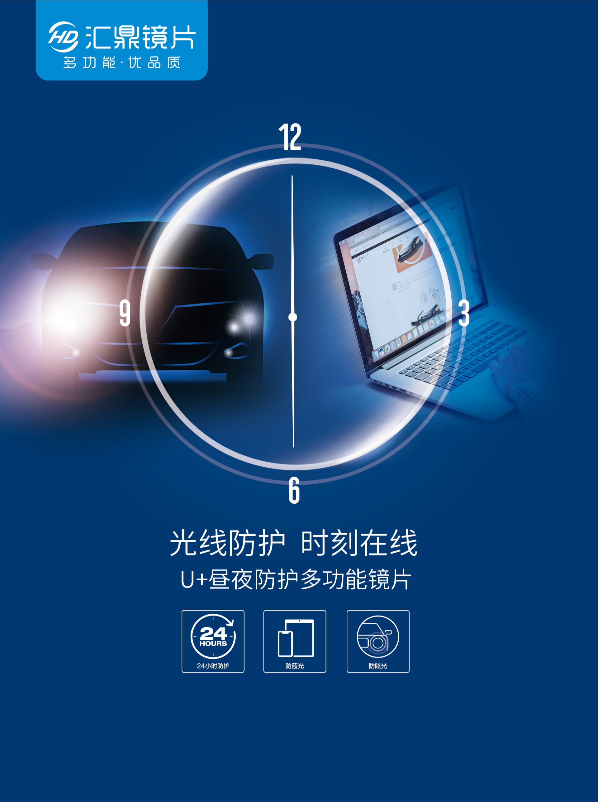 首页| 恒峰G22国际中国官方网站