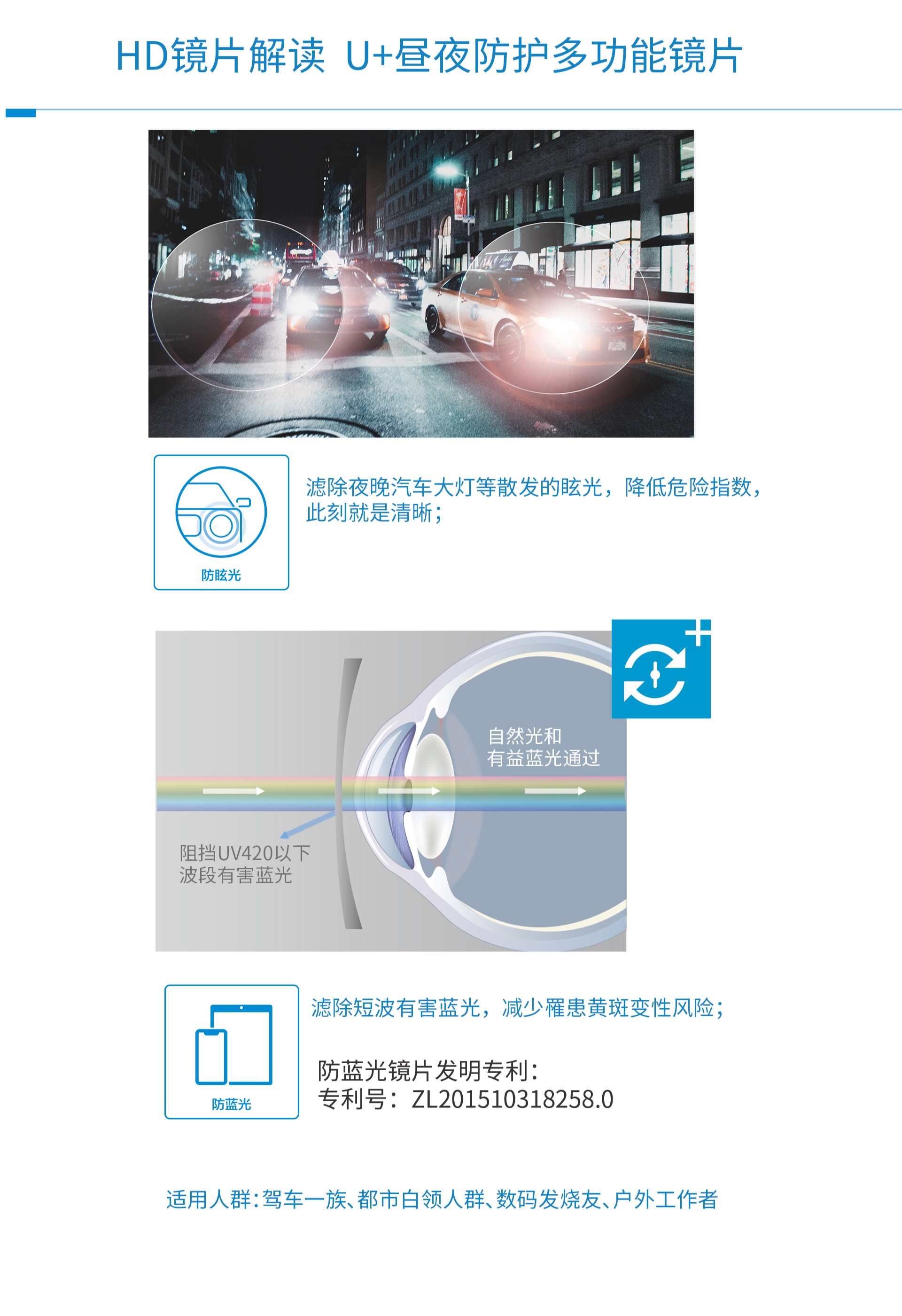 首页| 恒峰G22国际中国官方网站