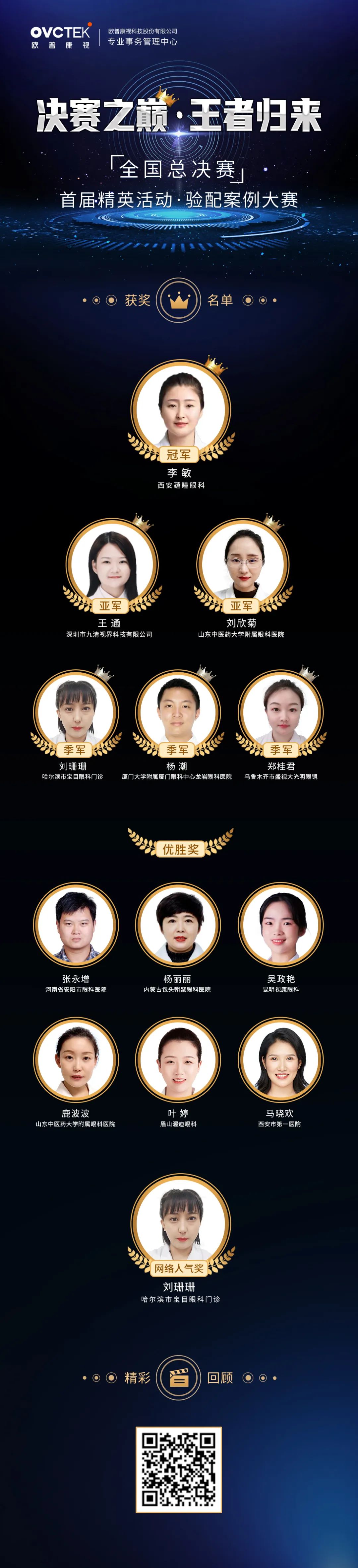 首页| 恒峰G22国际中国官方网站