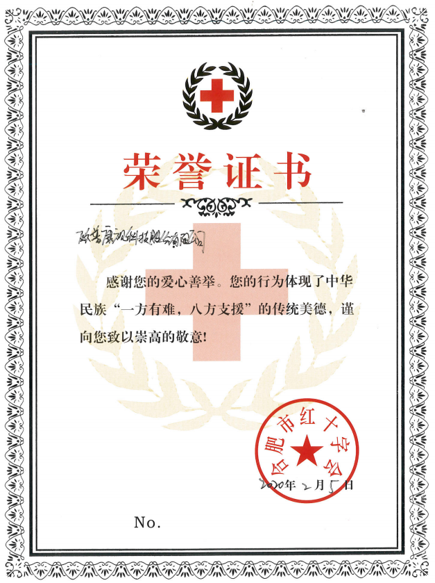 首页| 恒峰G22国际中国官方网站