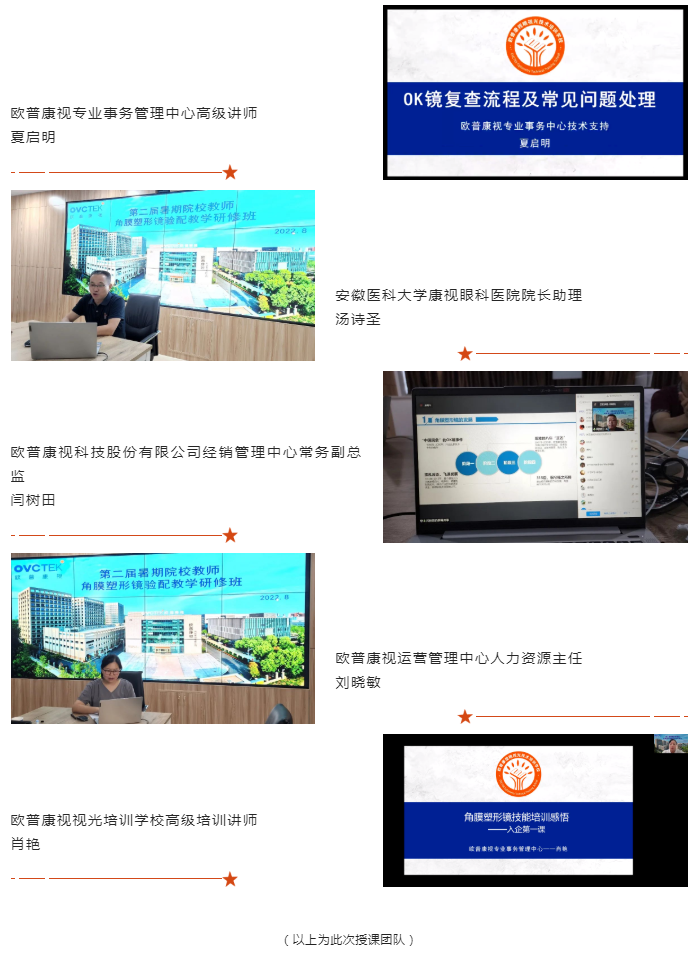 首页| 恒峰G22国际中国官方网站