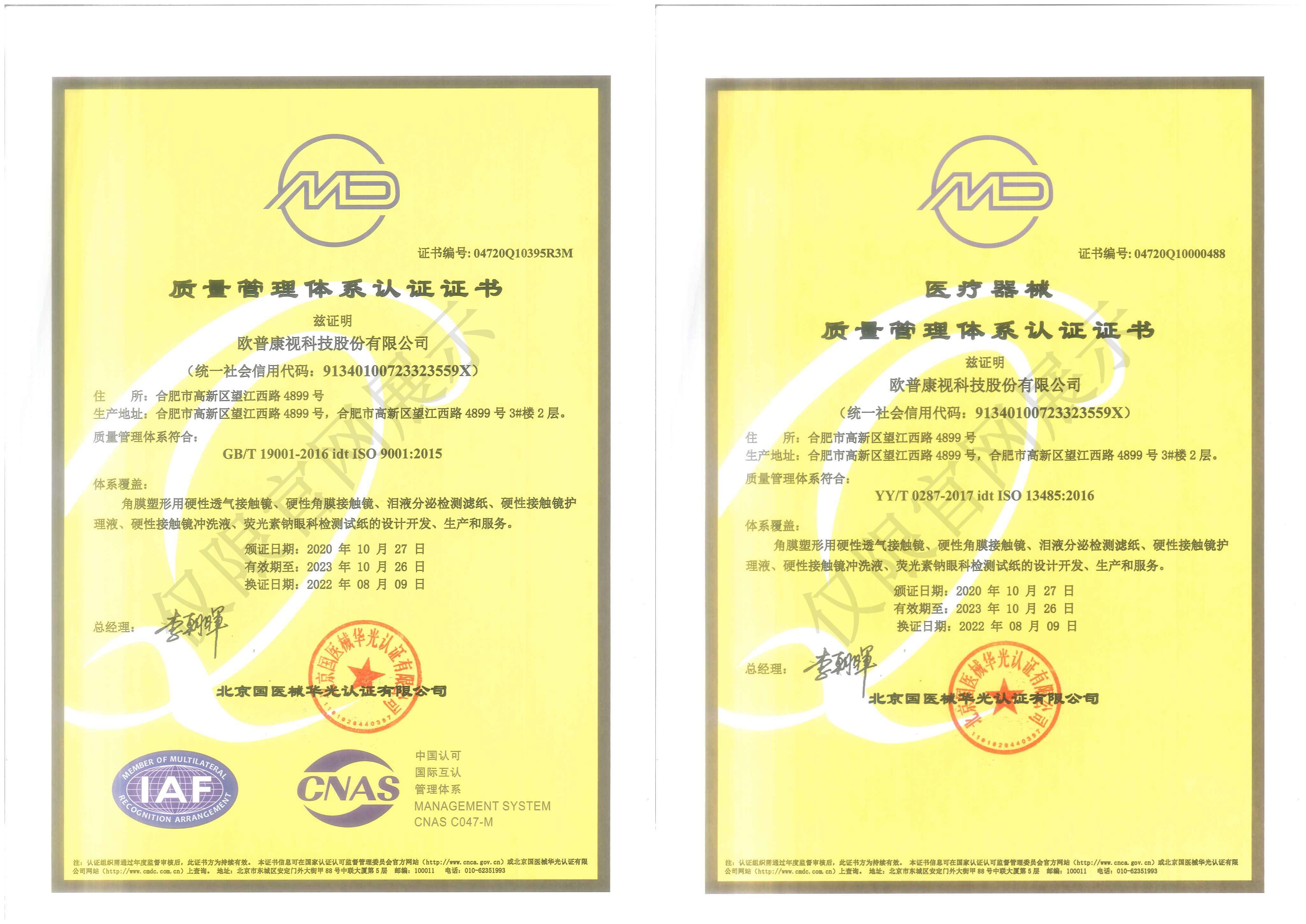 首页| 恒峰G22国际中国官方网站