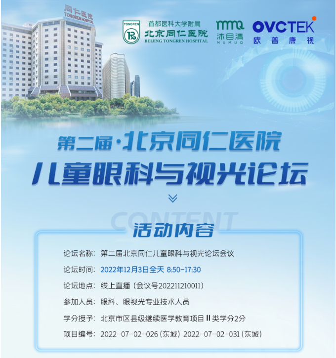 首页| 恒峰G22国际中国官方网站