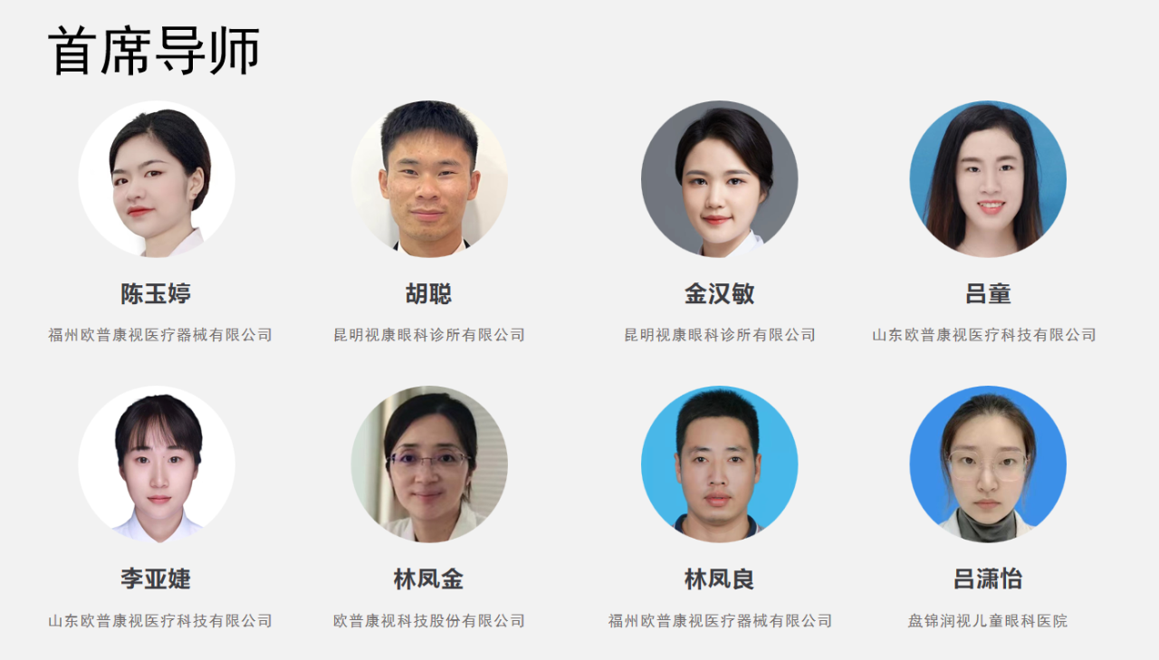 首页| 恒峰G22国际中国官方网站