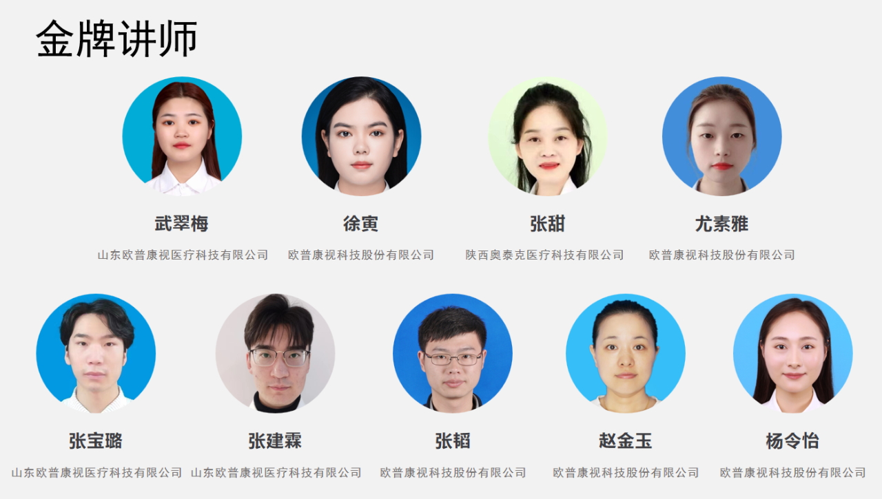 首页| 恒峰G22国际中国官方网站