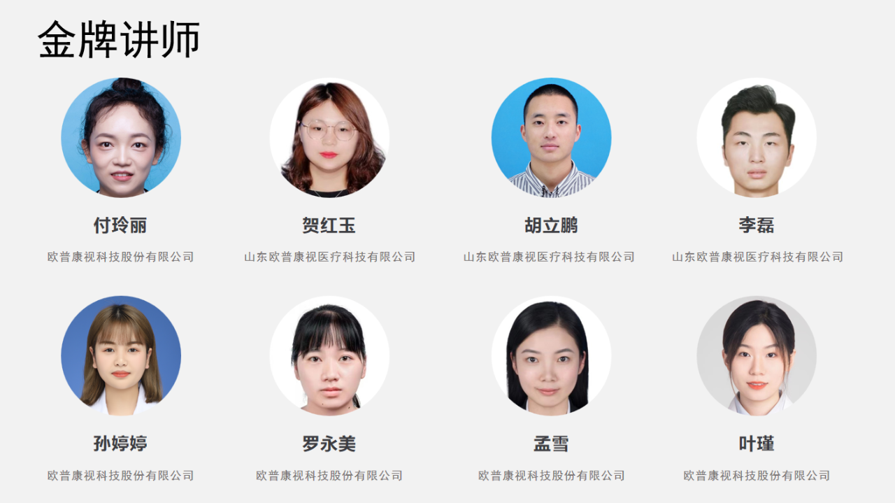 首页| 恒峰G22国际中国官方网站