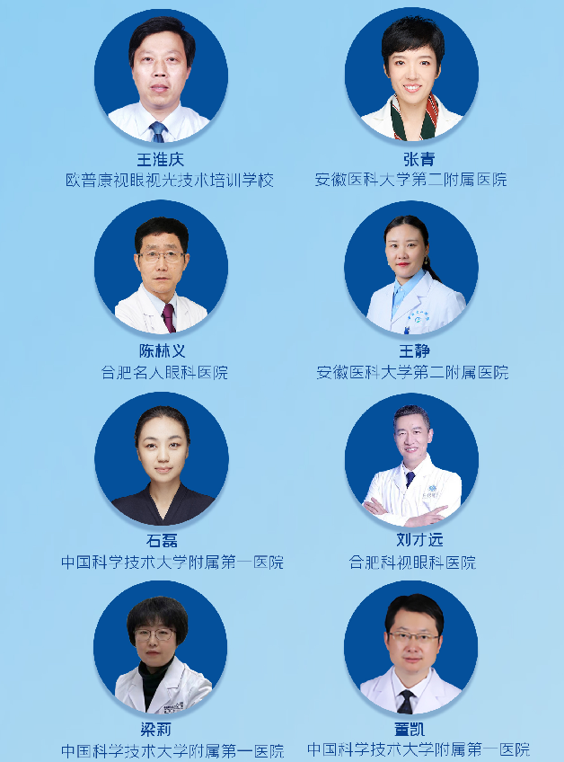 首页| 恒峰G22国际中国官方网站