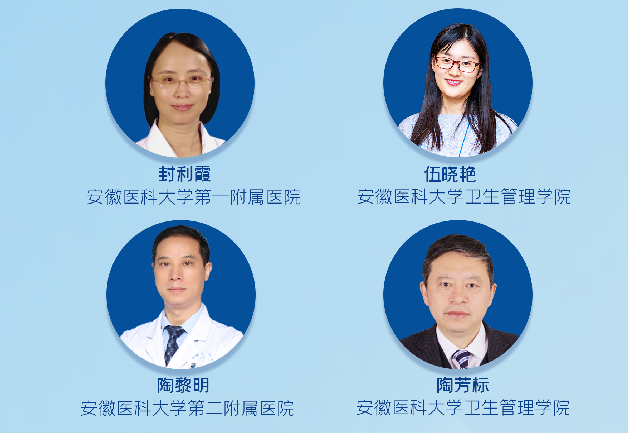 首页| 恒峰G22国际中国官方网站