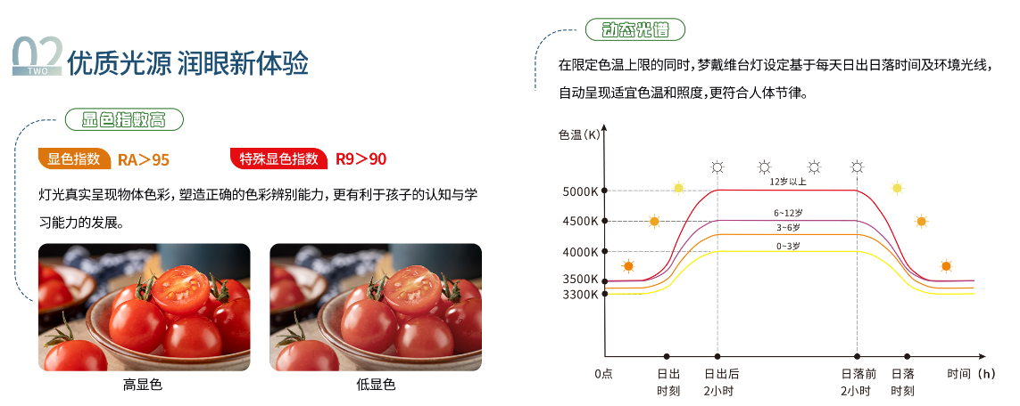 首页| 恒峰G22国际中国官方网站