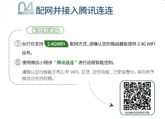 首页| 恒峰G22国际中国官方网站