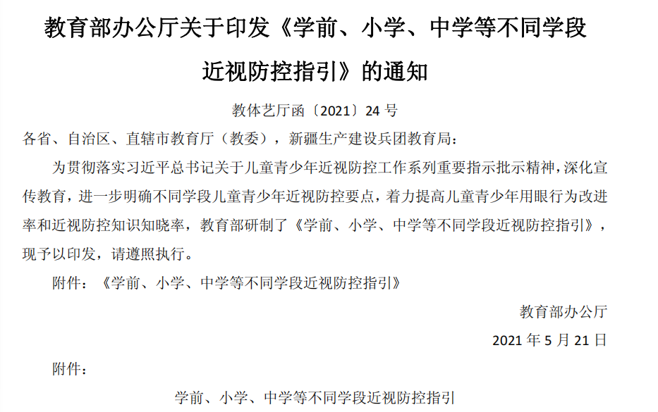首页| 恒峰G22国际中国官方网站