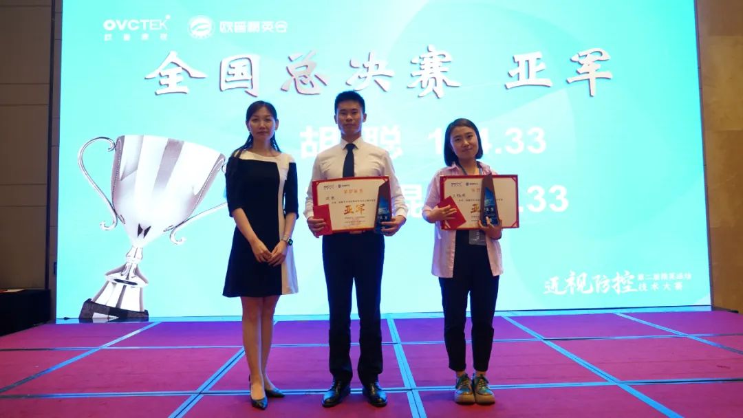 首页| 恒峰G22国际中国官方网站