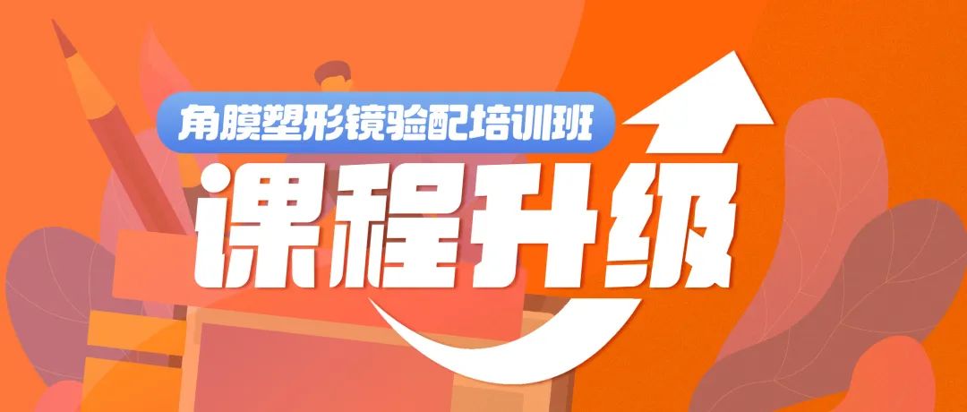 首页| 恒峰G22国际中国官方网站