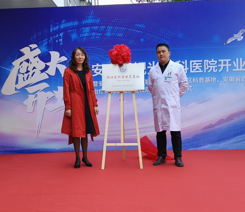 首页| 恒峰G22国际中国官方网站