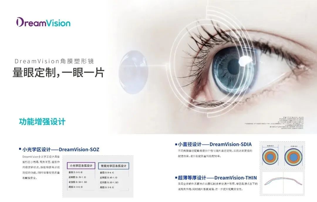 首页| 恒峰G22国际中国官方网站