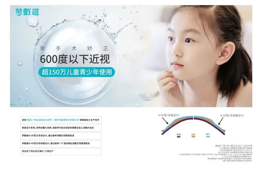 首页| 恒峰G22国际中国官方网站